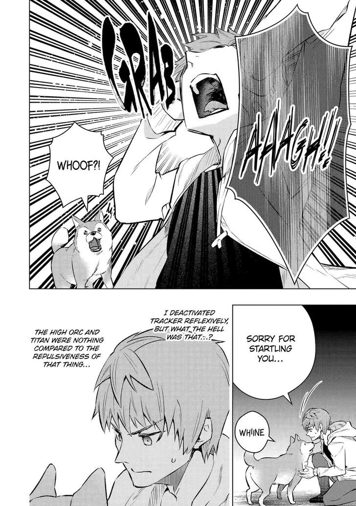 Read The World Is Overflowing with Monster, I'm Taking a Liking to This Life Manga Online