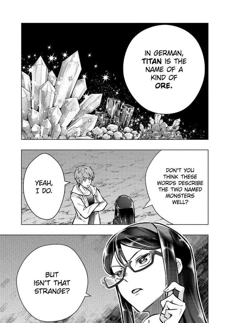 Read The World Is Overflowing with Monster, I'm Taking a Liking to This Life Manga Online