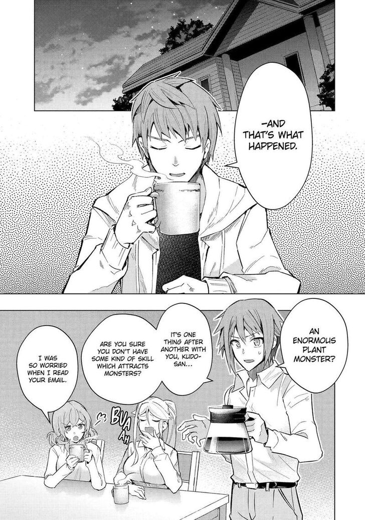 Read The World Is Overflowing with Monster, I'm Taking a Liking to This Life Manga Online