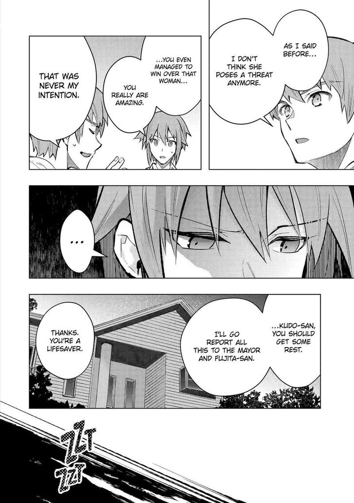 Read The World Is Overflowing with Monster, I'm Taking a Liking to This Life Manga Online