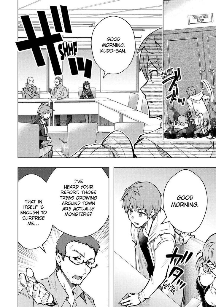 Read The World Is Overflowing with Monster, I'm Taking a Liking to This Life Manga Online