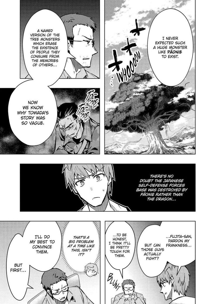 Read The World Is Overflowing with Monster, I'm Taking a Liking to This Life Manga Online