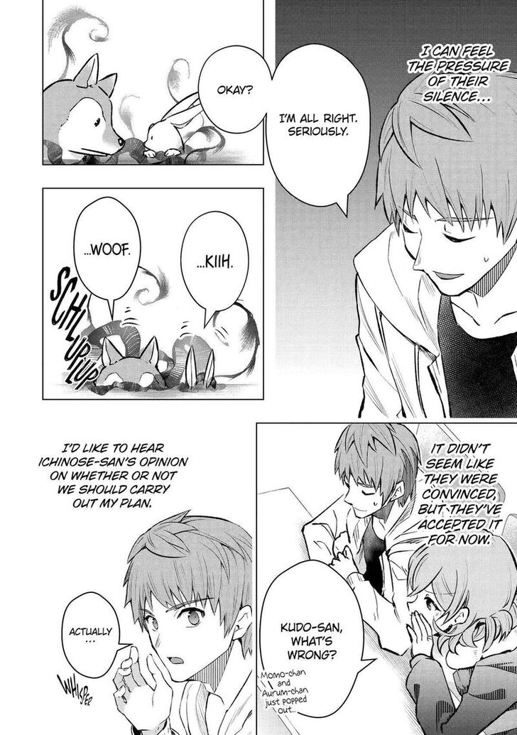 Read The World Is Overflowing with Monster, I'm Taking a Liking to This Life Manga Online