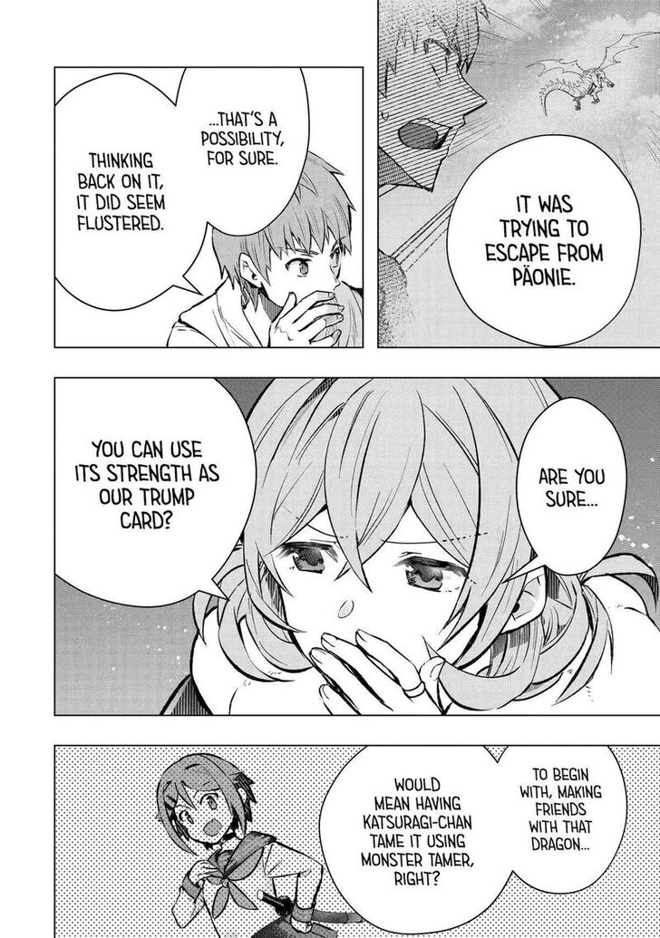 Read The World Is Overflowing with Monster, I'm Taking a Liking to This Life Manga Online