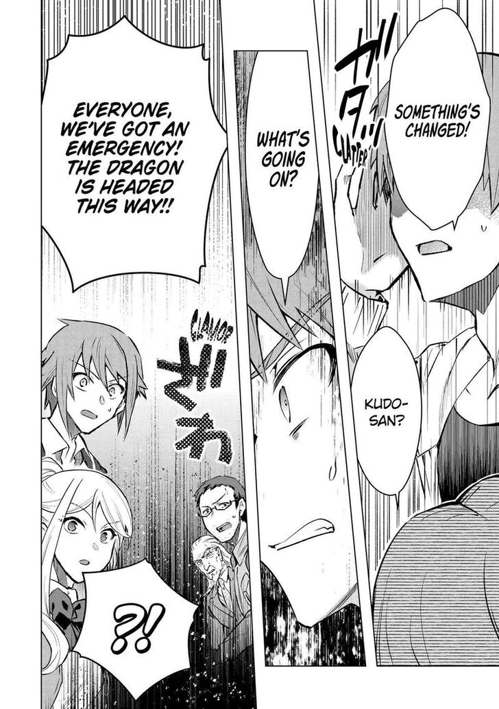 Read The World Is Overflowing with Monster, I'm Taking a Liking to This Life Manga Online