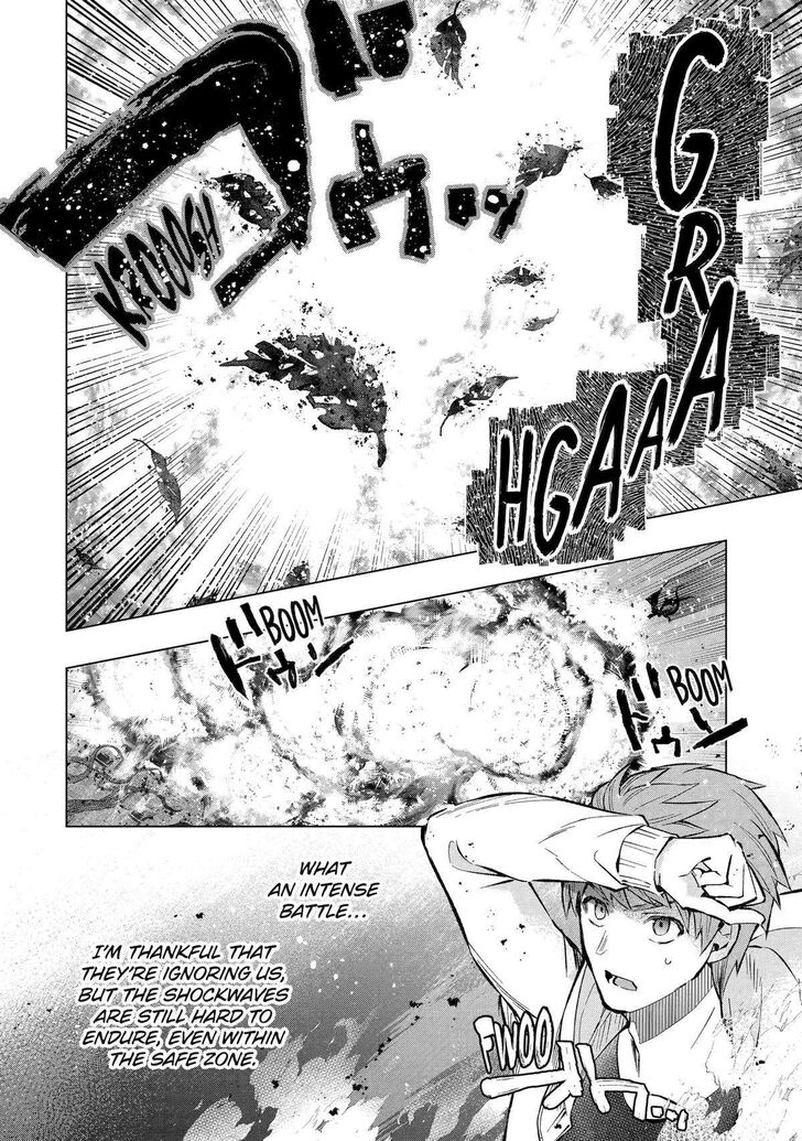 Read The World Is Overflowing with Monster, I'm Taking a Liking to This Life Manga Online