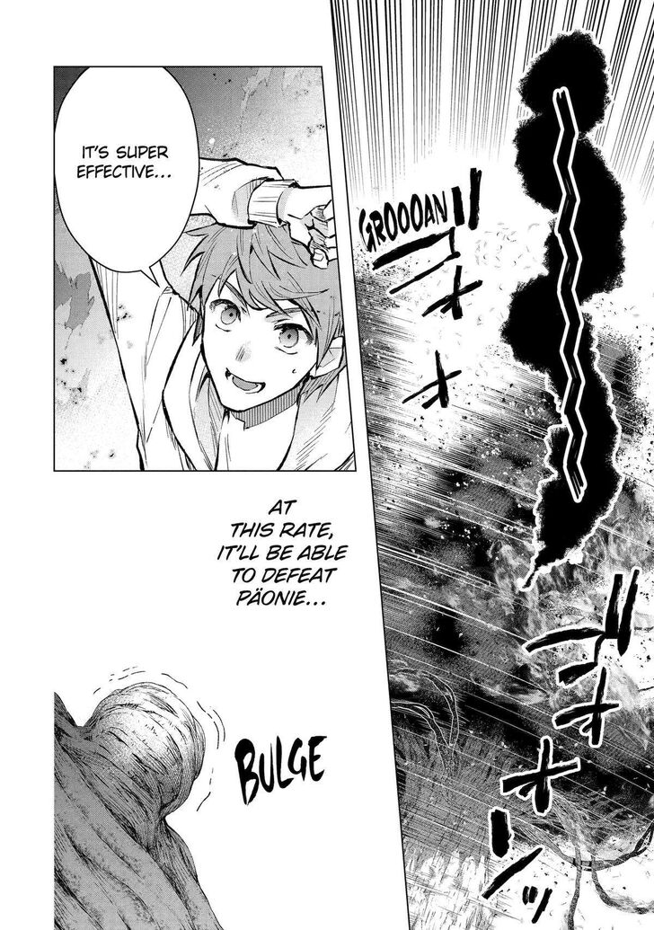 Read The World Is Overflowing with Monster, I'm Taking a Liking to This Life Manga Online