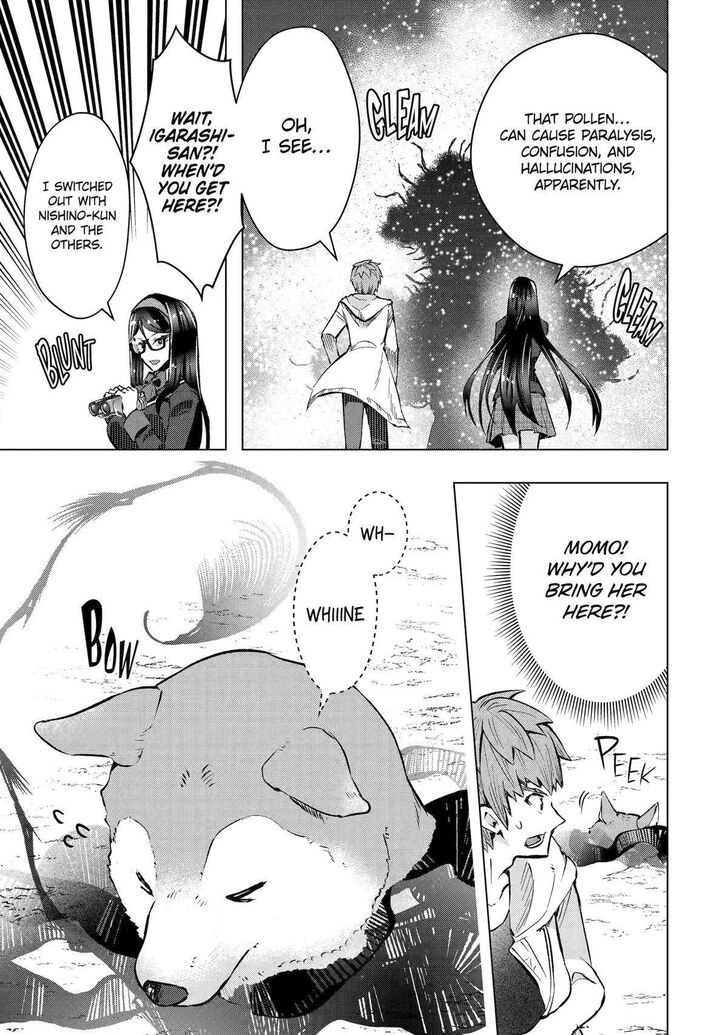 Read The World Is Overflowing with Monster, I'm Taking a Liking to This Life Manga Online