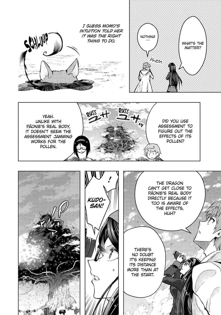 Read The World Is Overflowing with Monster, I'm Taking a Liking to This Life Manga Online