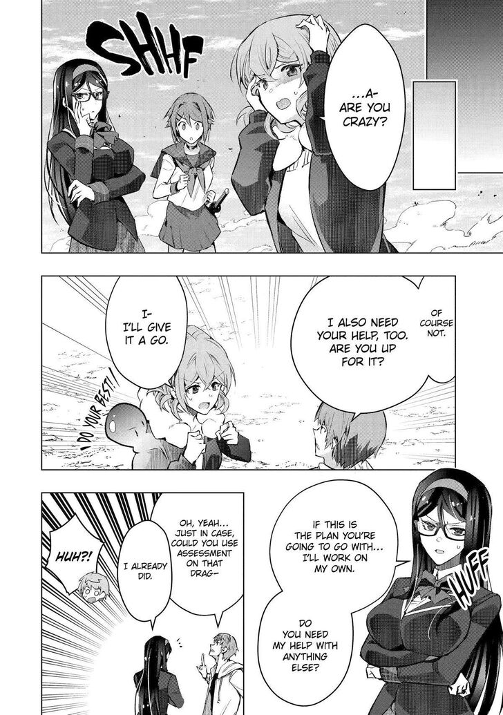 Read The World Is Overflowing with Monster, I'm Taking a Liking to This Life Manga Online