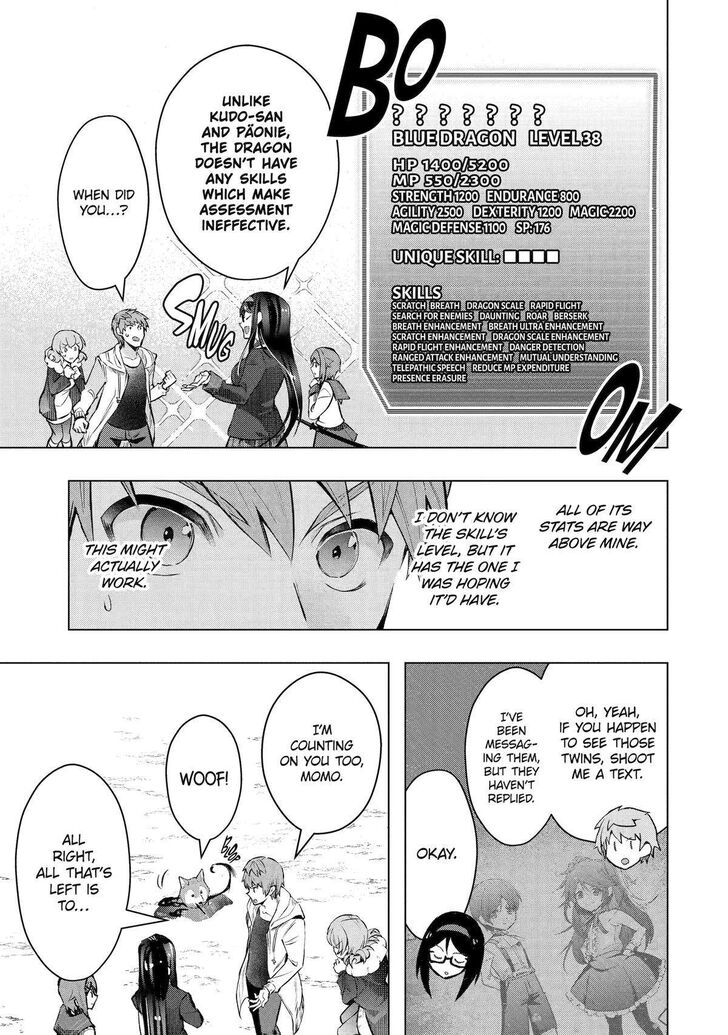 Read The World Is Overflowing with Monster, I'm Taking a Liking to This Life Manga Online