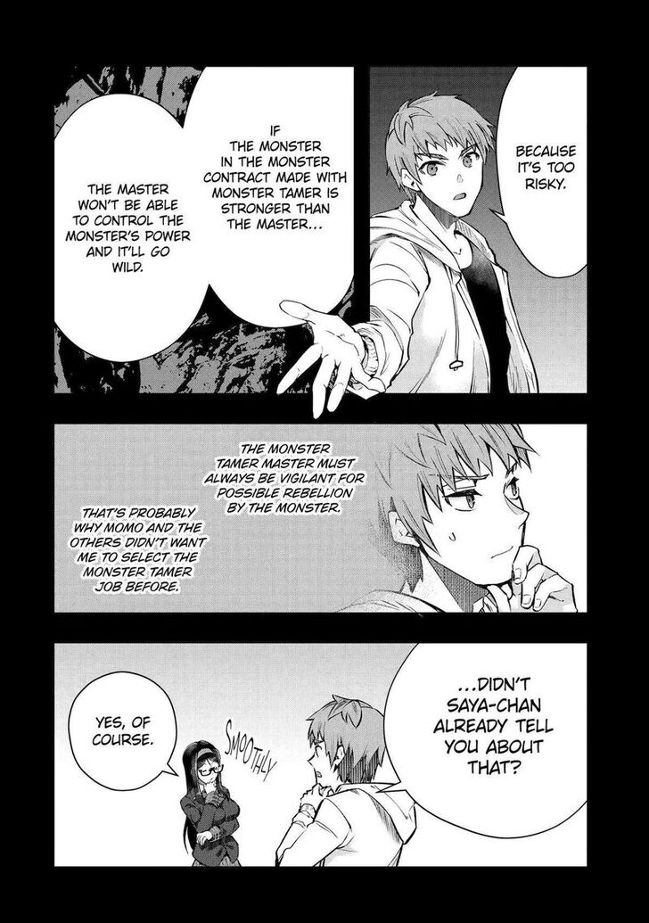 Read The World Is Overflowing with Monster, I'm Taking a Liking to This Life Manga Online