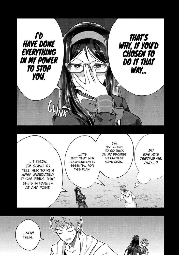 Read The World Is Overflowing with Monster, I'm Taking a Liking to This Life Manga Online