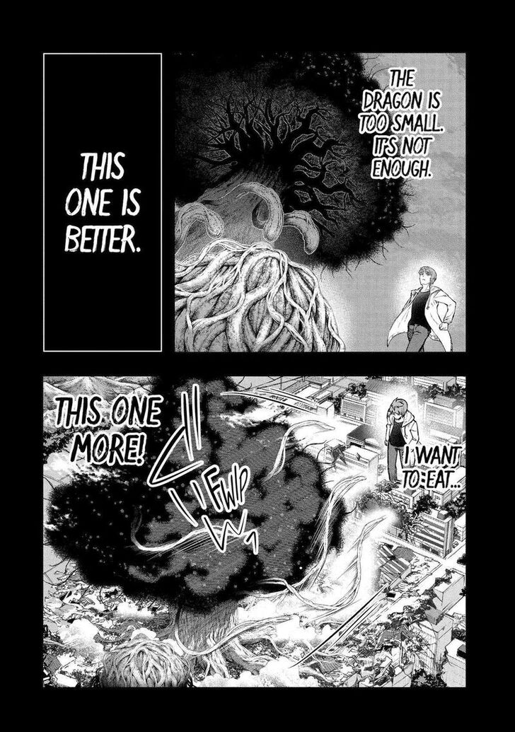 Read The World Is Overflowing with Monster, I'm Taking a Liking to This Life Manga Online