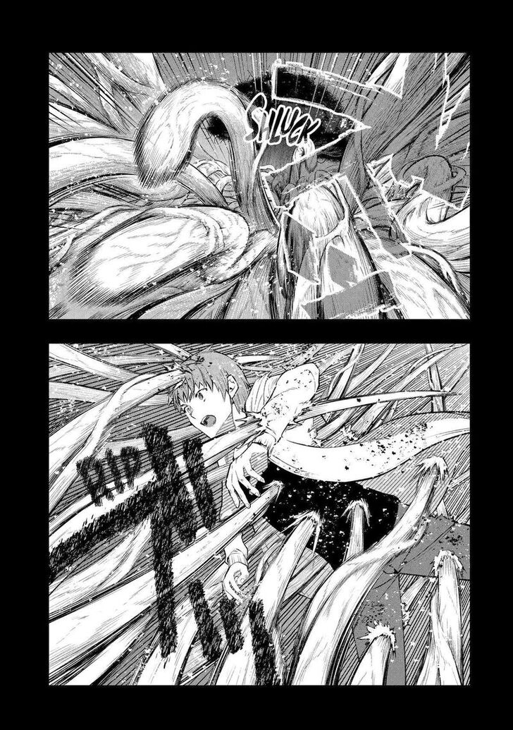 Read The World Is Overflowing with Monster, I'm Taking a Liking to This Life Manga Online