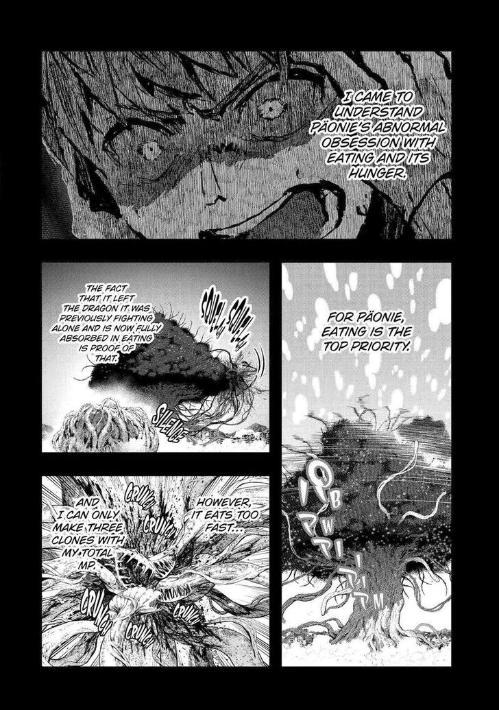 Read The World Is Overflowing with Monster, I'm Taking a Liking to This Life Manga Online