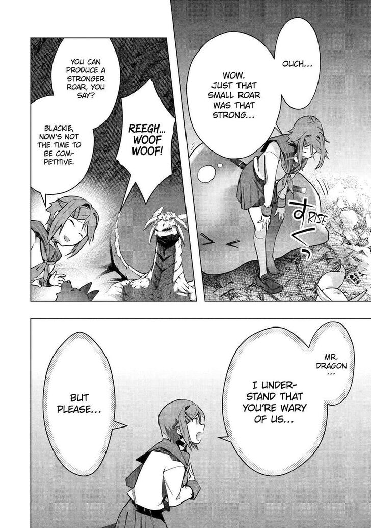 Read The World Is Overflowing with Monster, I'm Taking a Liking to This Life Manga Online