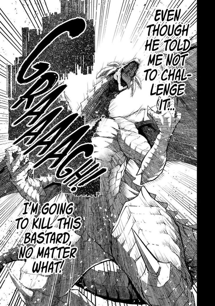 Read The World Is Overflowing with Monster, I'm Taking a Liking to This Life Manga Online