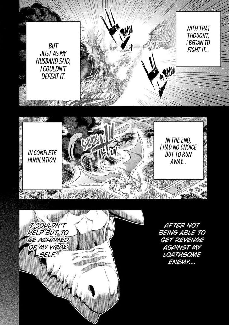 Read The World Is Overflowing with Monster, I'm Taking a Liking to This Life Manga Online