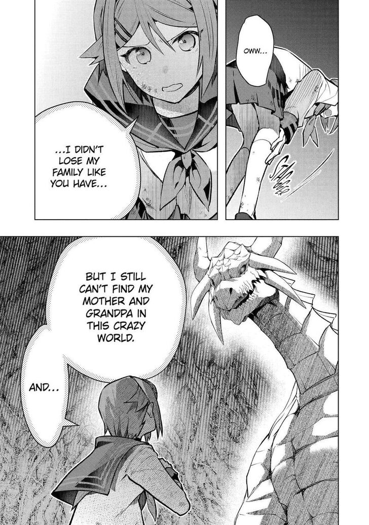 Read The World Is Overflowing with Monster, I'm Taking a Liking to This Life Manga Online