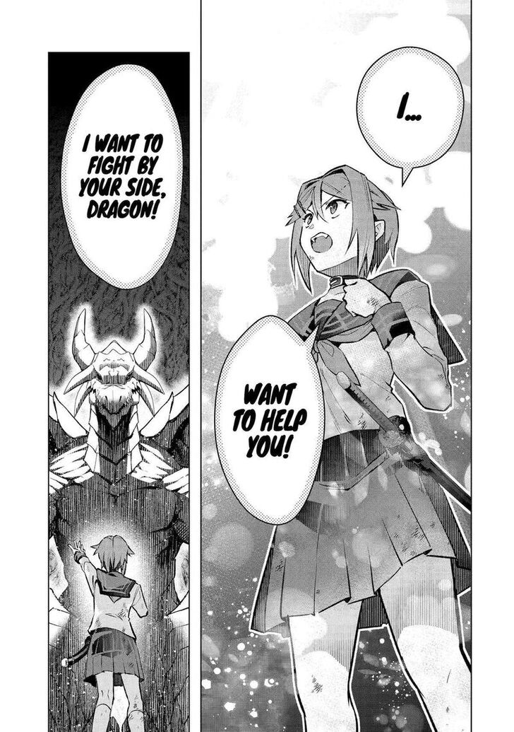 Read The World Is Overflowing with Monster, I'm Taking a Liking to This Life Manga Online