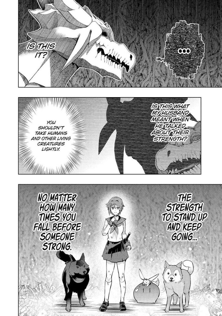 Read The World Is Overflowing with Monster, I'm Taking a Liking to This Life Manga Online