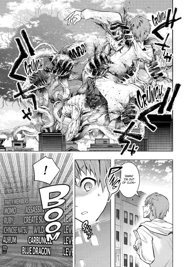 Read The World Is Overflowing with Monster, I'm Taking a Liking to This Life Manga Online