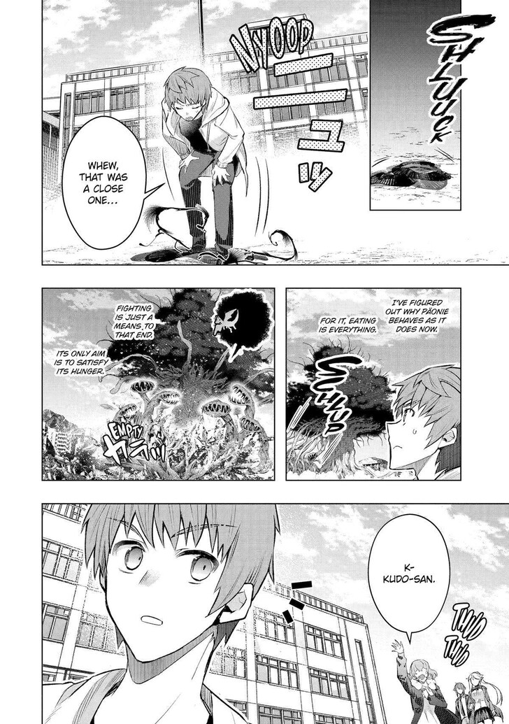 Read The World Is Overflowing with Monster, I'm Taking a Liking to This Life Manga Online