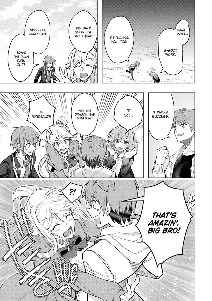 Read The World Is Overflowing with Monster, I'm Taking a Liking to This Life Manga Online