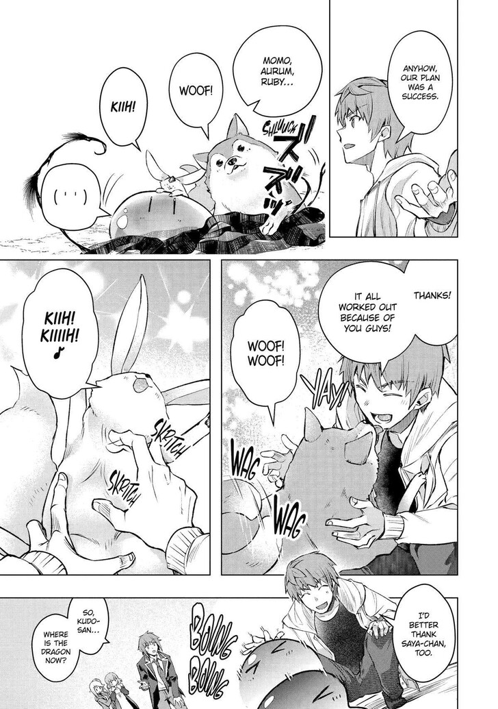 Read The World Is Overflowing with Monster, I'm Taking a Liking to This Life Manga Online