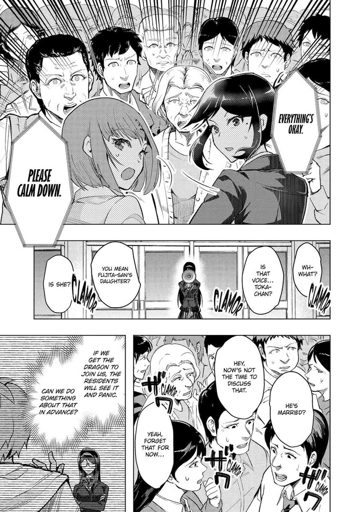 Read The World Is Overflowing with Monster, I'm Taking a Liking to This Life Manga Online