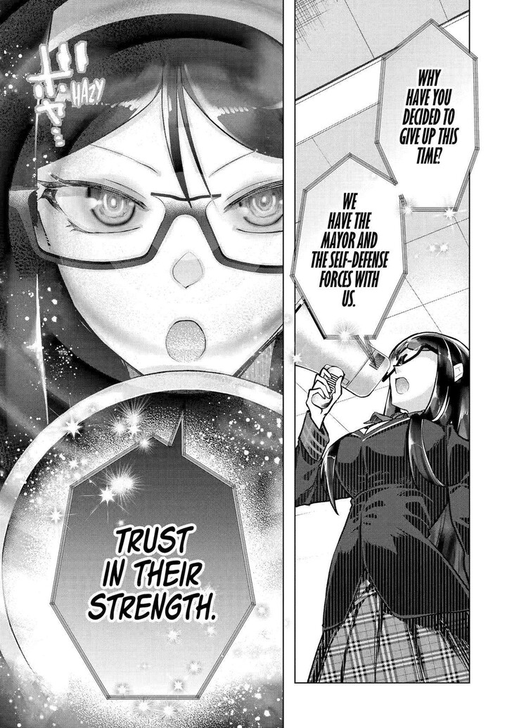 Read The World Is Overflowing with Monster, I'm Taking a Liking to This Life Manga Online