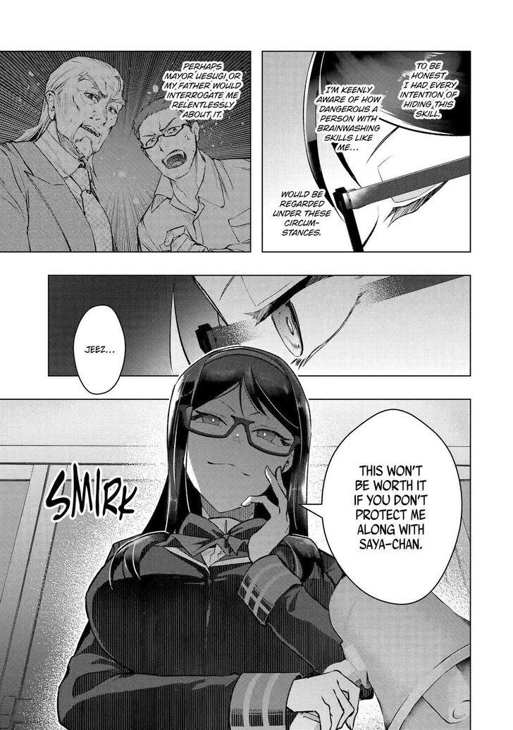 Read The World Is Overflowing with Monster, I'm Taking a Liking to This Life Manga Online