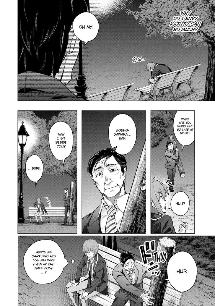 Read The World Is Overflowing with Monster, I'm Taking a Liking to This Life Manga Online