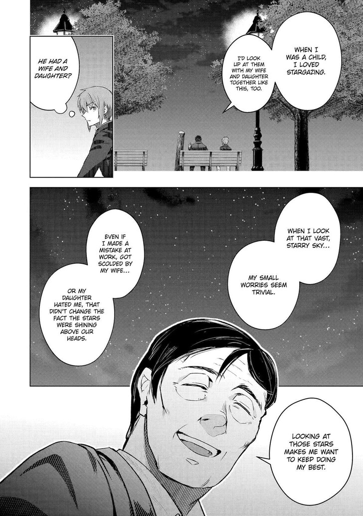 Read The World Is Overflowing with Monster, I'm Taking a Liking to This Life Manga Online