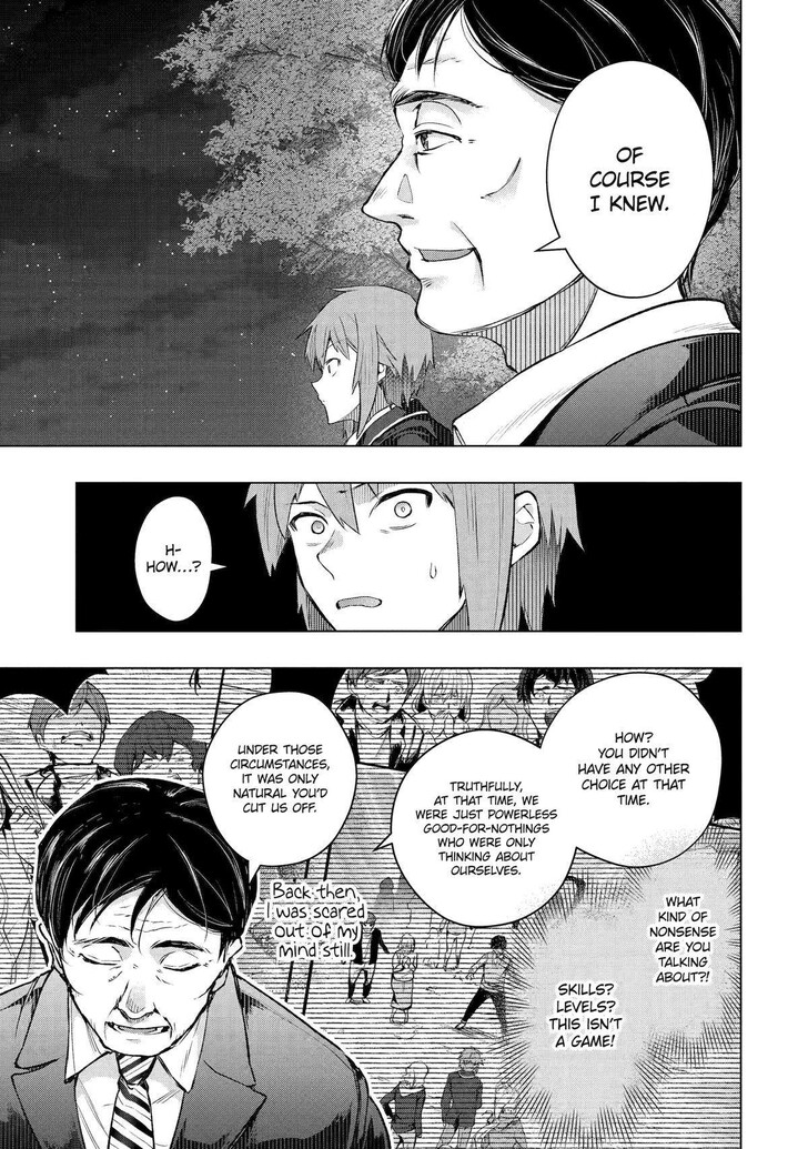 Read The World Is Overflowing with Monster, I'm Taking a Liking to This Life Manga Online