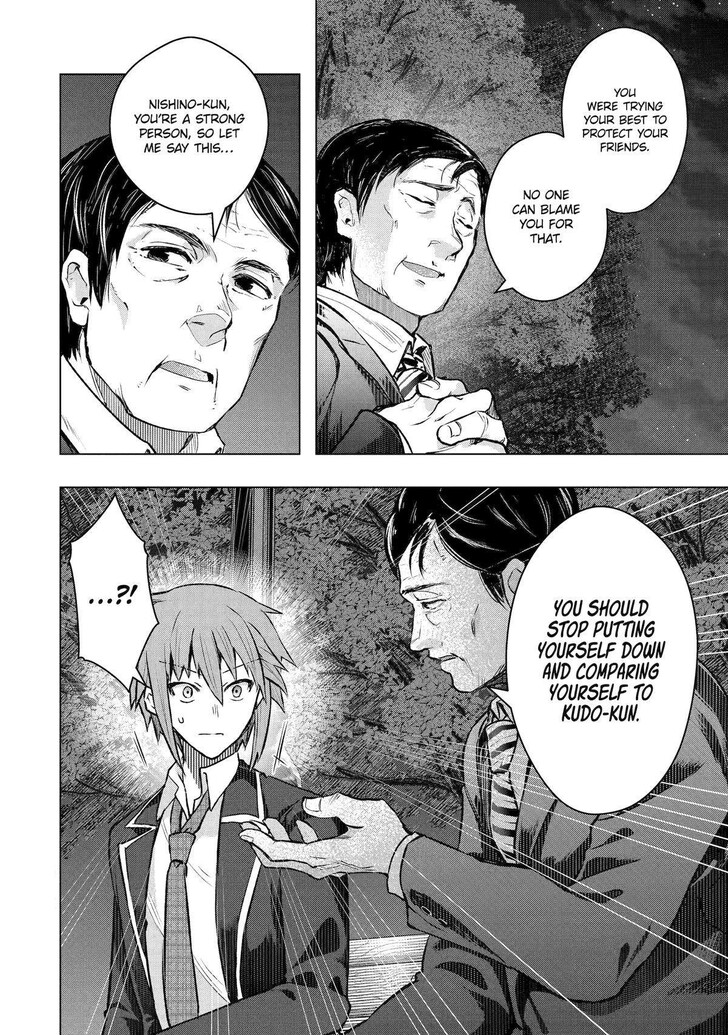 Read The World Is Overflowing with Monster, I'm Taking a Liking to This Life Manga Online