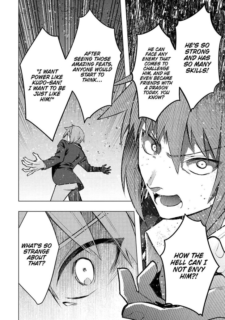 Read The World Is Overflowing with Monster, I'm Taking a Liking to This Life Manga Online