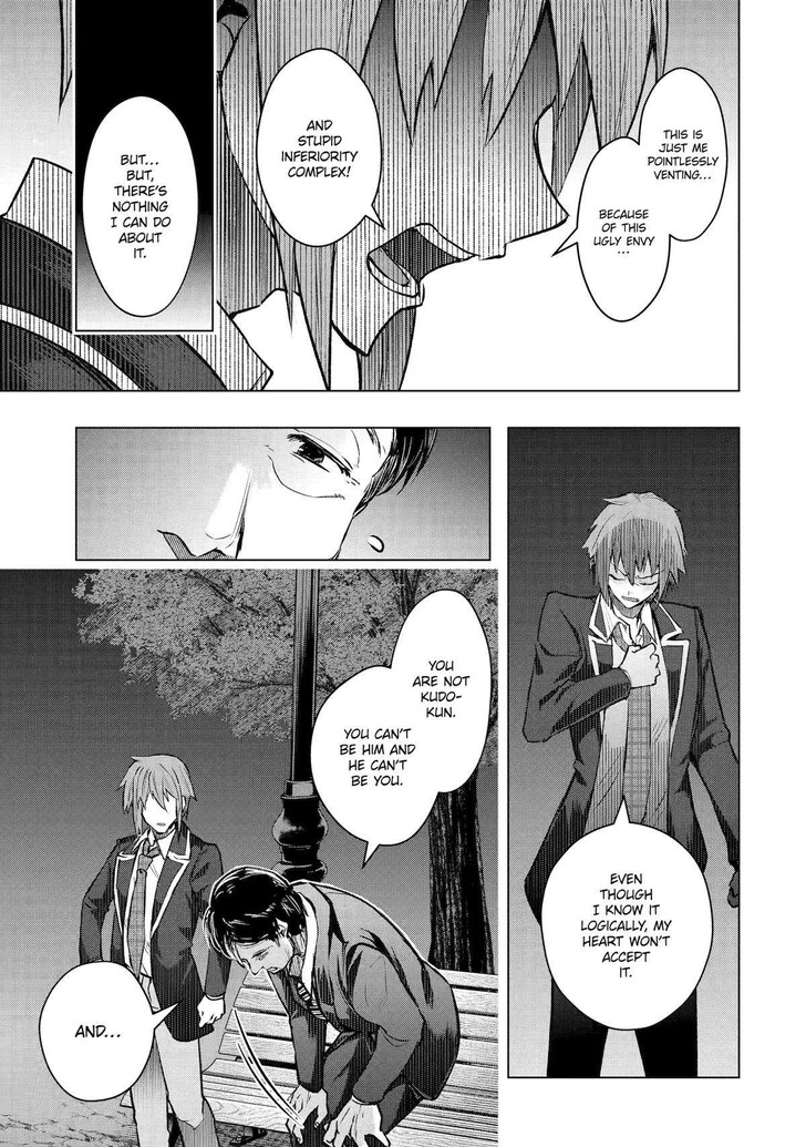 Read The World Is Overflowing with Monster, I'm Taking a Liking to This Life Manga Online