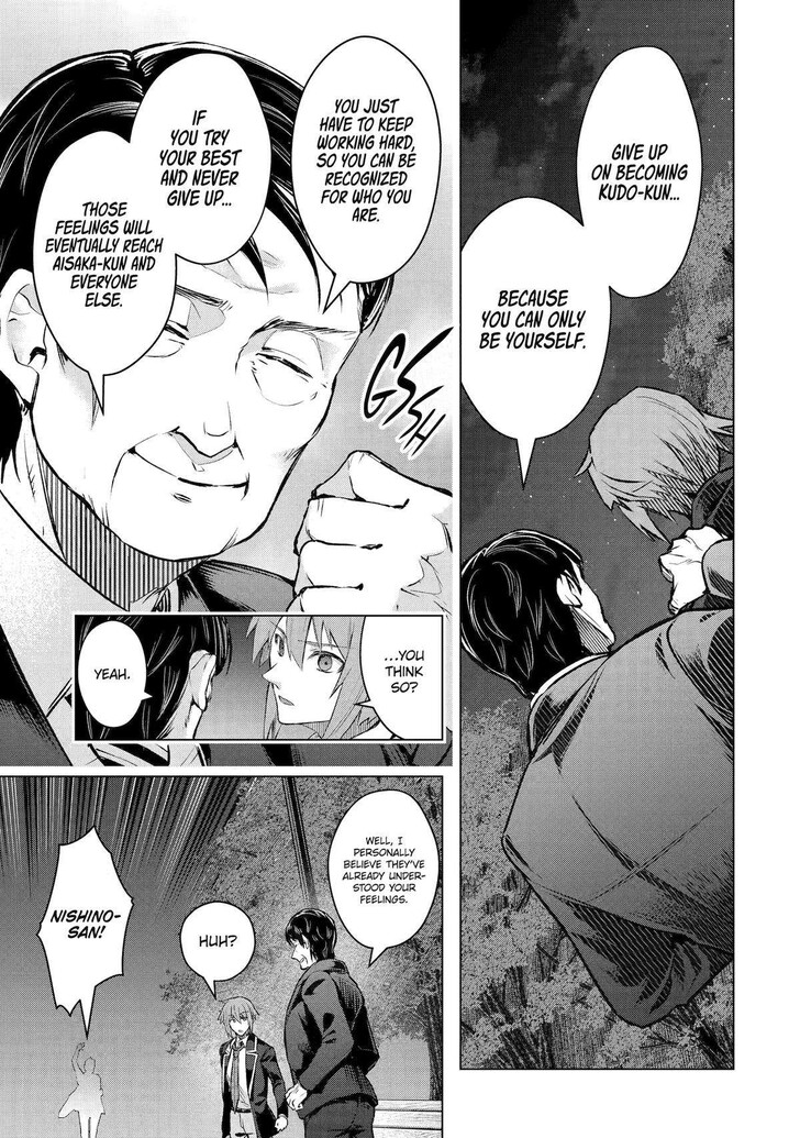 Read The World Is Overflowing with Monster, I'm Taking a Liking to This Life Manga Online