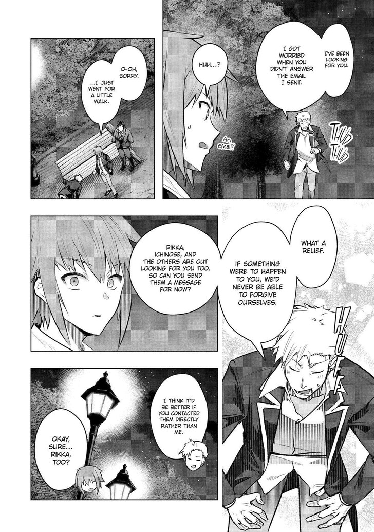 Read The World Is Overflowing with Monster, I'm Taking a Liking to This Life Manga Online