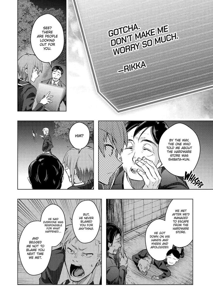 Read The World Is Overflowing with Monster, I'm Taking a Liking to This Life Manga Online