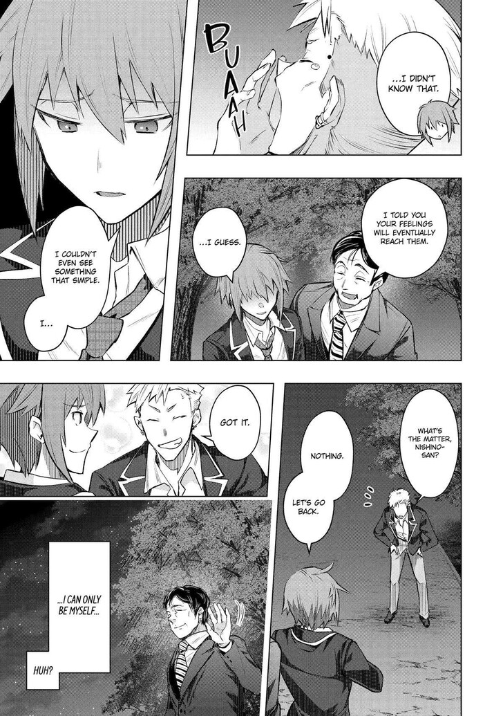 Read The World Is Overflowing with Monster, I'm Taking a Liking to This Life Manga Online