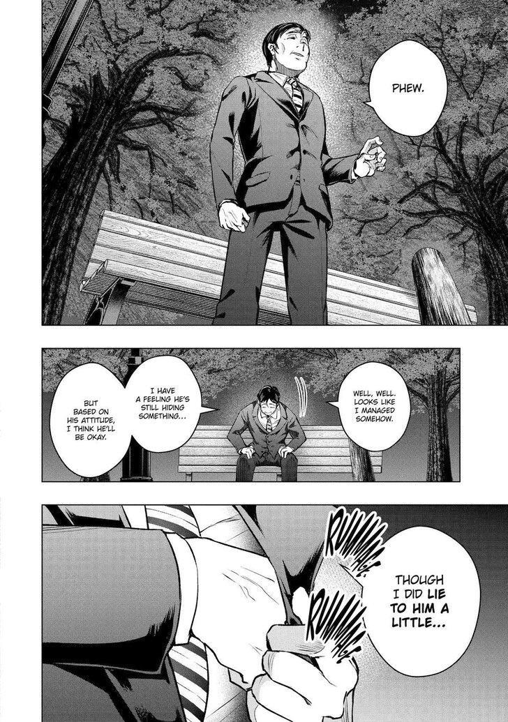 Read The World Is Overflowing with Monster, I'm Taking a Liking to This Life Manga Online