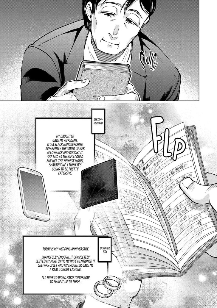 Read The World Is Overflowing with Monster, I'm Taking a Liking to This Life Manga Online