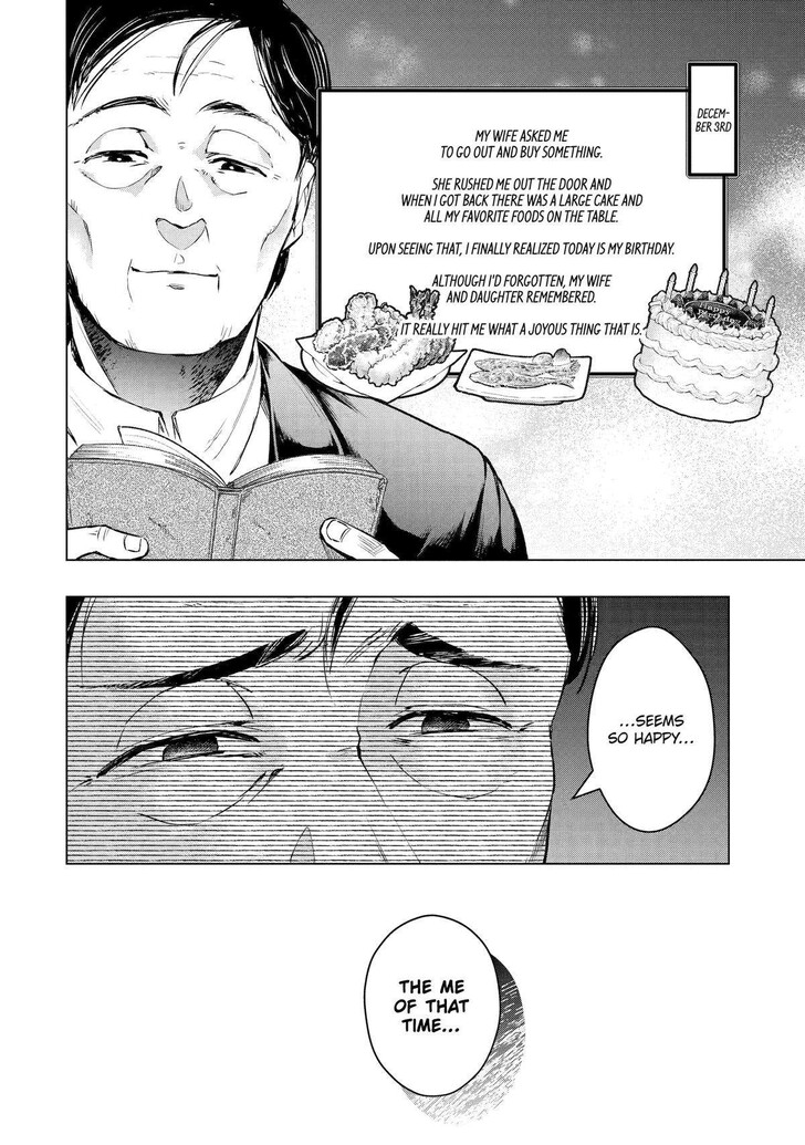 Read The World Is Overflowing with Monster, I'm Taking a Liking to This Life Manga Online