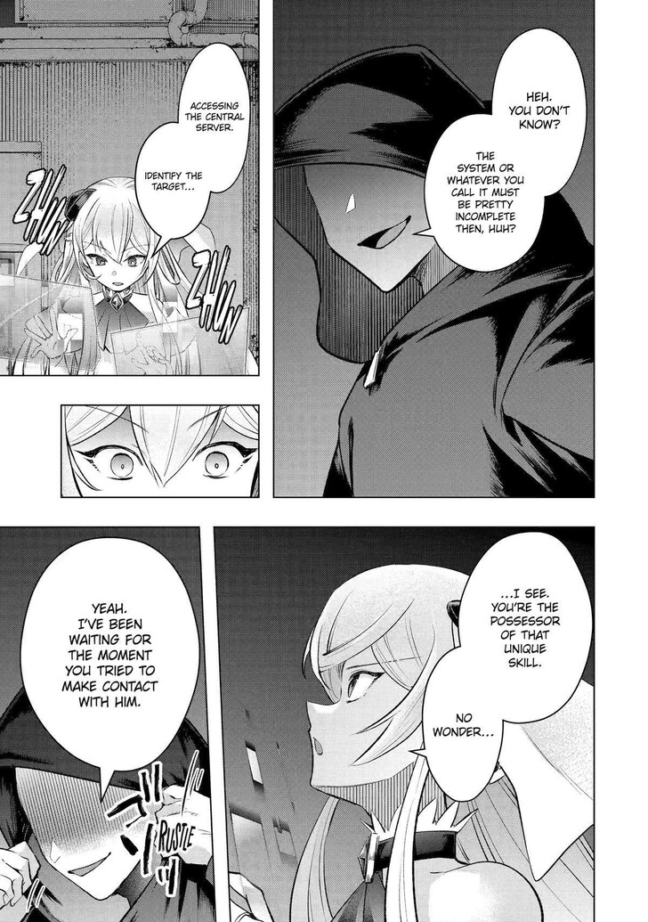 Read The World Is Overflowing with Monster, I'm Taking a Liking to This Life Manga Online