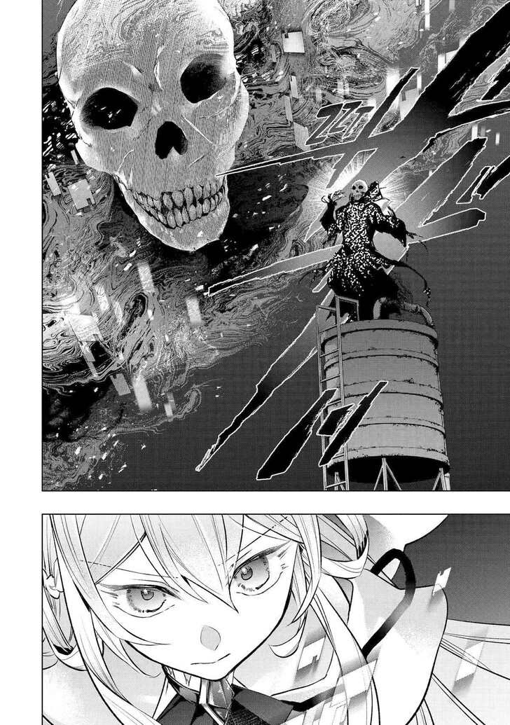 Read The World Is Overflowing with Monster, I'm Taking a Liking to This Life Manga Online