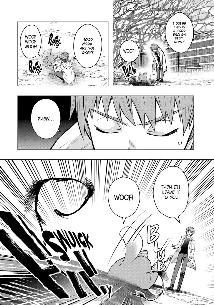 Read The World Is Overflowing with Monster, I'm Taking a Liking to This Life Manga Online