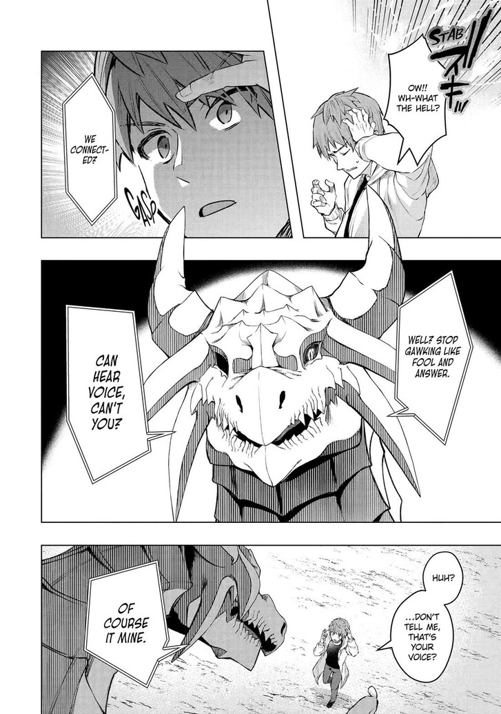 Read The World Is Overflowing with Monster, I'm Taking a Liking to This Life Manga Online